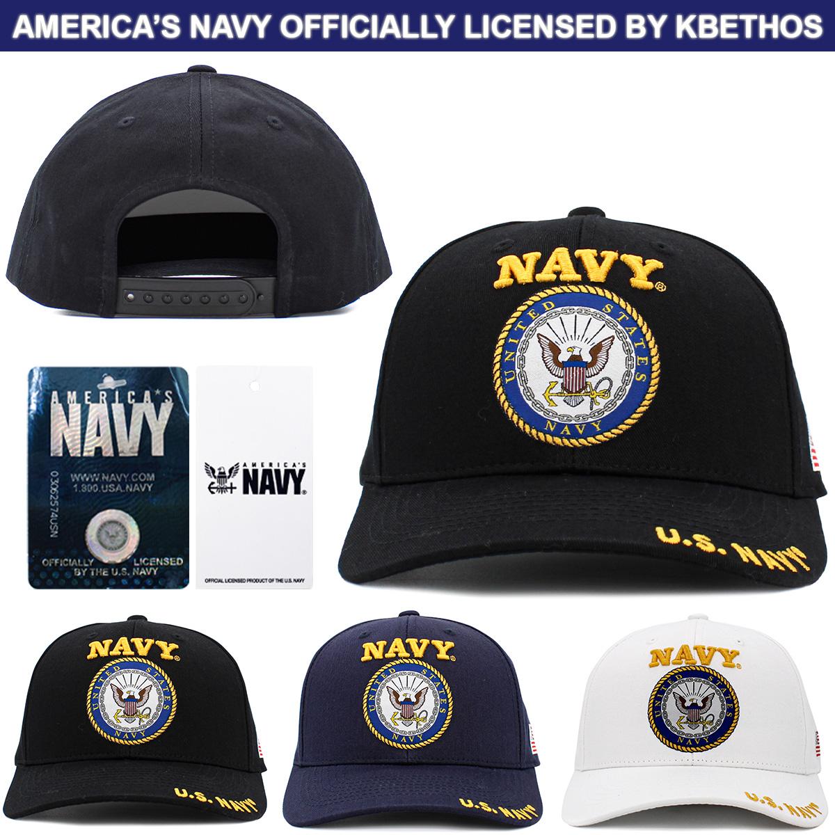 US Navy Emblem FLAG Hat